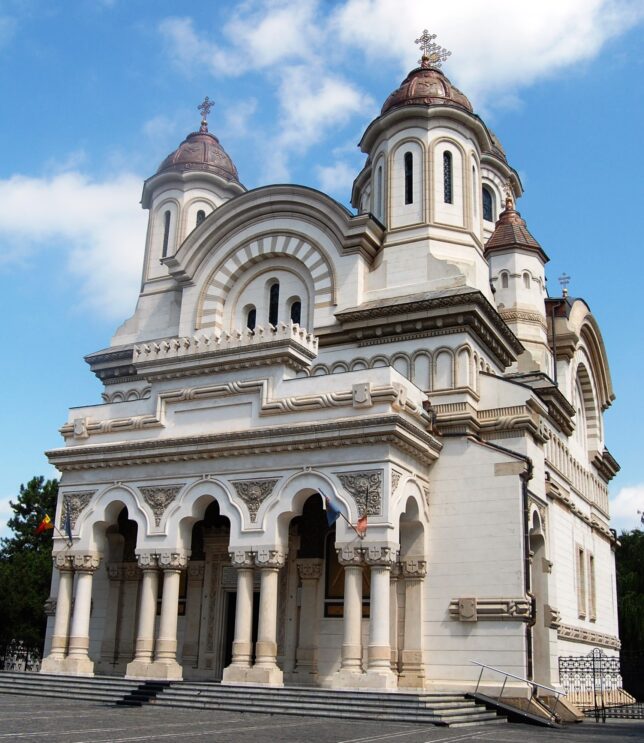Catedrala Arhiepiscopală din Gatați